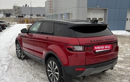 Land Rover Range Rover Evoque I, 2017 год, 2 949 000 рублей, 6 фотография