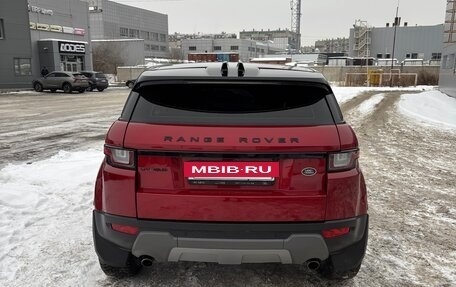 Land Rover Range Rover Evoque I, 2017 год, 2 949 000 рублей, 5 фотография