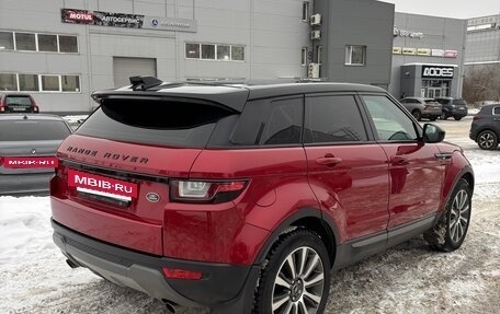 Land Rover Range Rover Evoque I, 2017 год, 2 949 000 рублей, 4 фотография