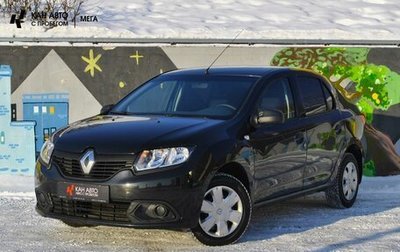 Renault Logan II, 2015 год, 798 000 рублей, 1 фотография