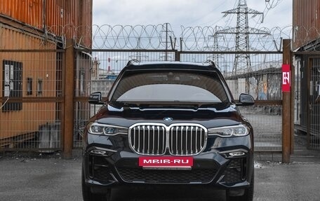 BMW X7, 2019 год, 8 199 000 рублей, 2 фотография