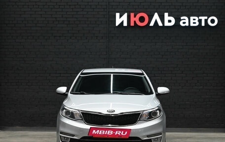 KIA Rio III рестайлинг, 2015 год, 1 080 000 рублей, 2 фотография