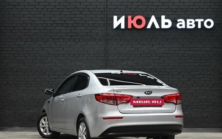 KIA Rio III рестайлинг, 2015 год, 1 080 000 рублей, 5 фотография