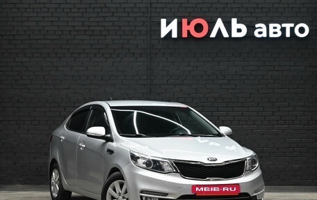 KIA Rio III рестайлинг, 2015 год, 1 080 000 рублей, 4 фотография