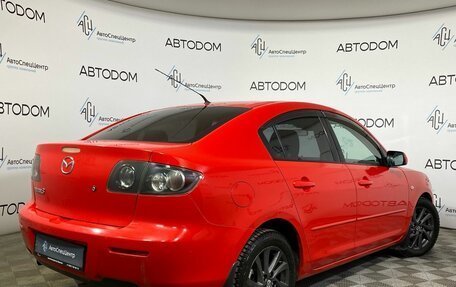 Mazda 3, 2007 год, 615 000 рублей, 2 фотография