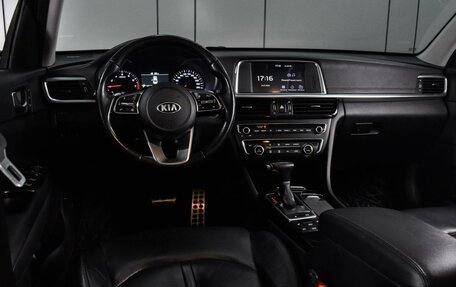 KIA Optima IV, 2018 год, 2 099 000 рублей, 6 фотография