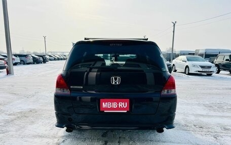 Honda Odyssey III, 2004 год, 1 179 000 рублей, 6 фотография