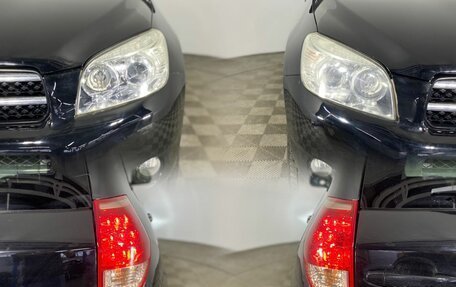 Toyota RAV4, 2008 год, 1 255 000 рублей, 4 фотография