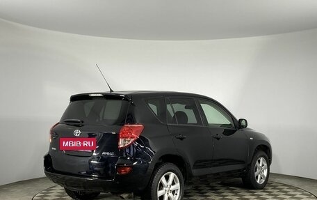 Toyota RAV4, 2008 год, 1 255 000 рублей, 5 фотография