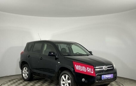 Toyota RAV4, 2008 год, 1 255 000 рублей, 2 фотография