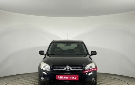 Toyota RAV4, 2008 год, 1 255 000 рублей, 3 фотография