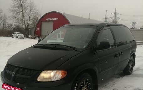 Dodge Caravan IV, 2003 год, 360 000 рублей, 2 фотография