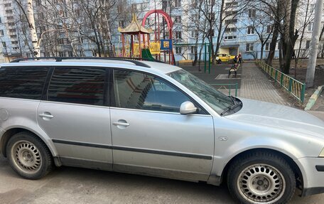 Volkswagen Passat B5+ рестайлинг, 2002 год, 420 000 рублей, 2 фотография