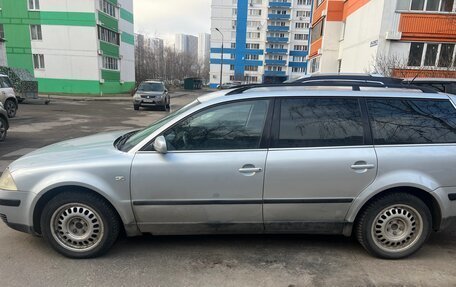 Volkswagen Passat B5+ рестайлинг, 2002 год, 420 000 рублей, 4 фотография