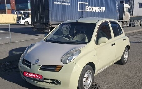 Nissan March III, 2003 год, 385 000 рублей, 3 фотография