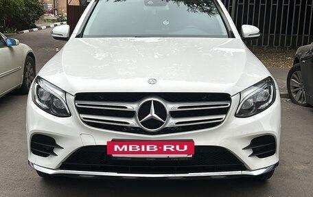 Mercedes-Benz GLC, 2016 год, 3 500 000 рублей, 3 фотография