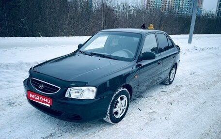 Hyundai Accent II, 2008 год, 415 000 рублей, 1 фотография