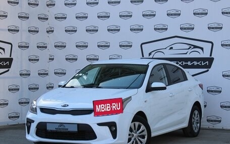 KIA Rio IV, 2020 год, 1 630 000 рублей, 1 фотография