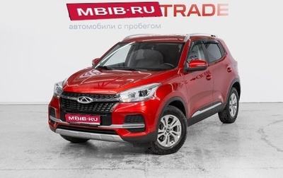 Chery Tiggo 4 I рестайлинг, 2021 год, 1 280 000 рублей, 1 фотография