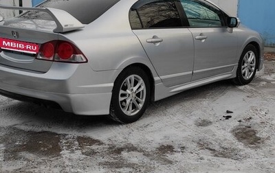 Honda Civic VIII, 2007 год, 998 000 рублей, 1 фотография