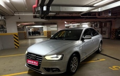 Audi A4, 2012 год, 1 100 000 рублей, 1 фотография