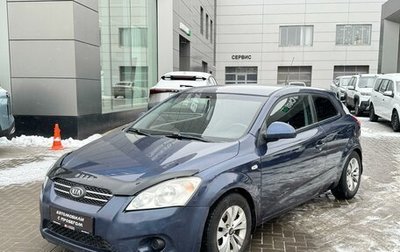 KIA cee'd I рестайлинг, 2008 год, 545 000 рублей, 1 фотография