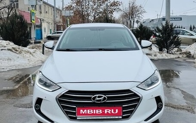 Hyundai Elantra VI рестайлинг, 2018 год, 1 700 000 рублей, 1 фотография