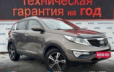 KIA Sportage III, 2013 год, 1 396 000 рублей, 3 фотография