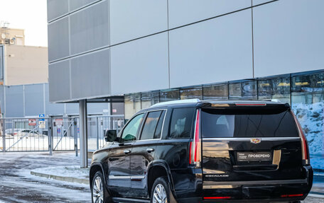 Cadillac Escalade IV, 2020 год, 8 700 000 рублей, 9 фотография