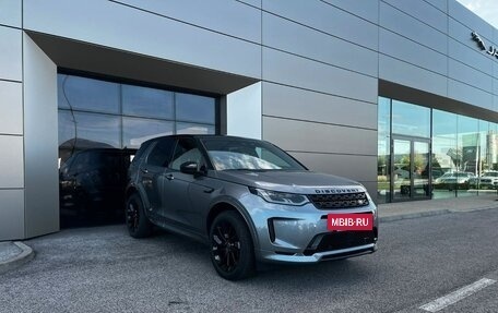 Land Rover Discovery Sport I рестайлинг, 2021 год, 4 700 000 рублей, 3 фотография