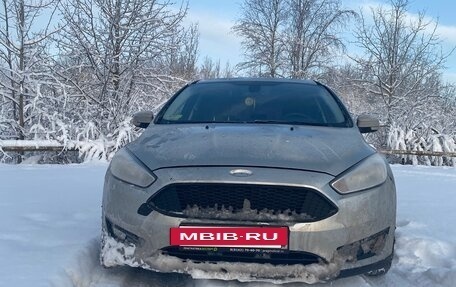 Ford Focus III, 2011 год, 580 000 рублей, 3 фотография