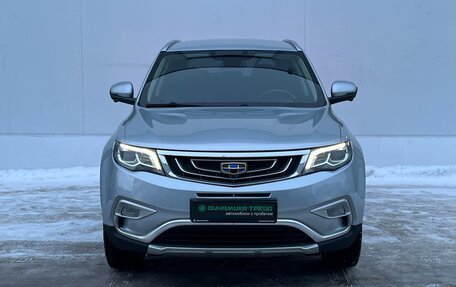 Geely Atlas I, 2021 год, 2 200 000 рублей, 2 фотография