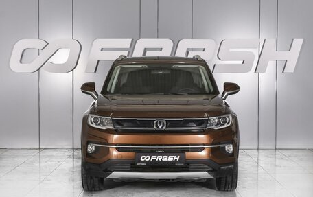 Changan CS35 Plus, 2021 год, 1 730 000 рублей, 3 фотография