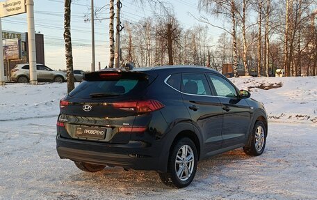 Hyundai Tucson III, 2019 год, 2 277 000 рублей, 5 фотография