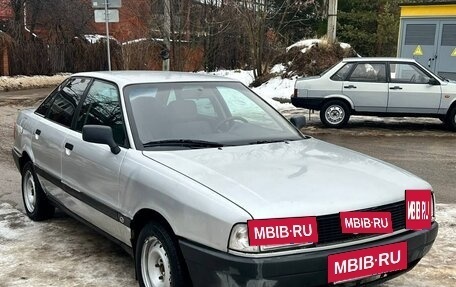 Audi 80, 1990 год, 179 000 рублей, 3 фотография