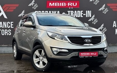 KIA Sportage III, 2011 год, 1 490 000 рублей, 1 фотография