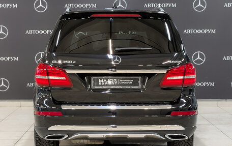 Mercedes-Benz GLS, 2016 год, 4 750 000 рублей, 6 фотография