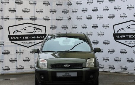 Ford Fusion I, 2007 год, 499 000 рублей, 3 фотография