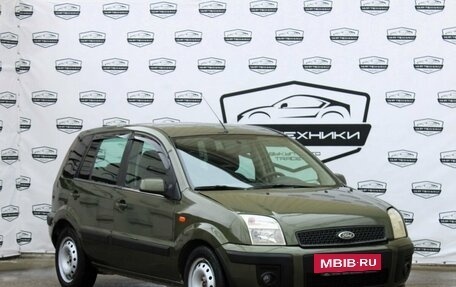 Ford Fusion I, 2007 год, 499 000 рублей, 4 фотография