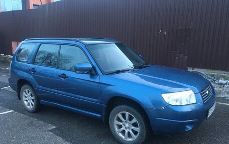 Subaru Forester, 2007 год, 690 000 рублей, 3 фотография