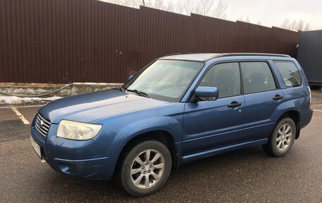 Subaru Forester, 2007 год, 690 000 рублей, 2 фотография