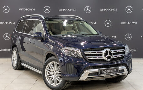 Mercedes-Benz GLS, 2016 год, 4 200 000 рублей, 3 фотография