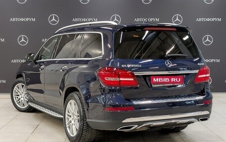 Mercedes-Benz GLS, 2016 год, 4 200 000 рублей, 7 фотография