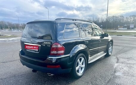 Mercedes-Benz GL-Класс, 2009 год, 1 790 000 рублей, 7 фотография