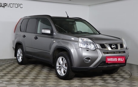 Nissan X-Trail, 2013 год, 1 449 990 рублей, 3 фотография