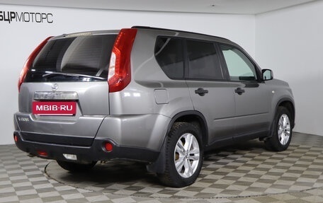 Nissan X-Trail, 2013 год, 1 449 990 рублей, 5 фотография