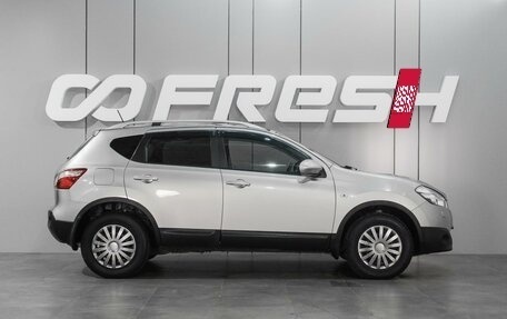 Nissan Qashqai, 2011 год, 1 199 000 рублей, 5 фотография