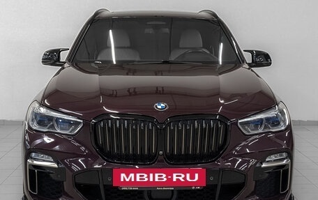 BMW X5, 2021 год, 8 750 000 рублей, 2 фотография