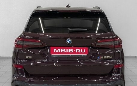 BMW X5, 2021 год, 8 750 000 рублей, 6 фотография