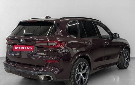 BMW X5, 2021 год, 8 750 000 рублей, 5 фотография